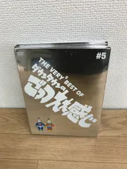2025年最新】ごっつええ感じ DVDの人気アイテム - メルカリ