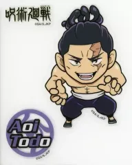 【中古】シール・ステッカー 東堂葵 デフォルメプラステッカー 「呪術廻戦 領域展開スクエア」