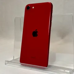 【ジャンク品】iPhoneSE第2世代 ホワイト128GB 背面ガラスひび割れ ジャンク品】iPhone SE 第2世代 (SE2) ホワイト 128 GB