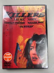 KILLERS