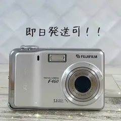 2024年最新】finepix f460の人気アイテム - メルカリ