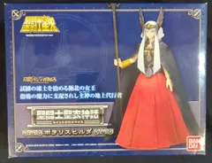 2025年最新】聖闘士聖衣神話 ポラリスヒルダの人気アイテム