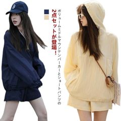 上下セット マウンテンパーカー レディース セットアップ 長袖 薄手 ショート丈 パーカー ショートパンツ ラッシュガード アウター ライトアウター 春 夏 秋 軽い ゆったり フード ハーフジップ #fff0015