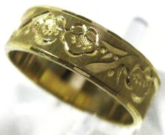 極美品 旧紙幣 聖徳太子 4次 百円札 同組4連番プラス2枚 合計6枚 極美品 旧紙幣 聖徳太子 4次 百円札 同組4連番プラス2枚 合計6枚