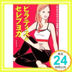 Item thumbnail for item 460f2484-dab6-4dda-978e-b6548c5ddf4f