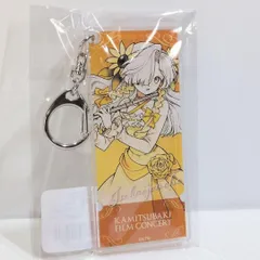 2026年最新】ヰ世界情緒の人気アイテム - メルカリ