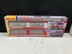 Item thumbnail for item 62330708-b3a3-4f3d-9134-0472ca531b9a