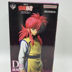 Takara Tomy - 【中古】LG11 クロミア[69][240069193948] Takara Tomy - 【中古】LG11 クロミア[69][240069193948]の通販