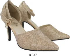 パンプス ポインテッドトゥ レディース アンクルストラップ ビジュー フォーマル ハイヒール ピンヒール 低反発 インソール 9.5cmヒール 結婚式 痛くない sm8125 ゴールド S-(22.5cm)