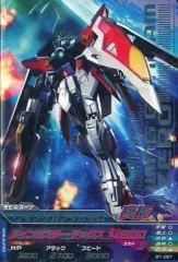 2025年最新】トライエイジ ウイングガンダムゼロの人気アイテム - メルカリ