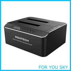 【特価商品】HDDスタンド 2022 改良 RSHTECH アルミ製 USB3.0接続 UASP対応 2.5と3.5型 SATA HDD SSD クローン 2x16TB 対応 オフラインクローン機能と自動スリープ機能付き 工具不要(RSH-DS01)