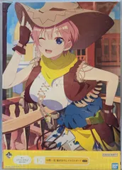 BANDAI SPIRITS 一番くじ 五等分の花嫁∬ 最高の休日 F賞 中野一花 描きおろしイラストボード