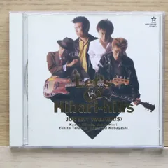 2026年最新】ジュンスカイウォーカーズの人気アイテム - メルカリ