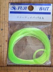 2h820131パワフルランプFL800（2個） - メルカリ