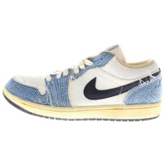 NIKE (ナイキ) AIR JORDAN 1 LOW SE World Make Japan エアジョーダン1 ワールドメイクジャパン ローカットスニーカー アイボリー/インディゴ US9.5/27.5cm FN7670-493