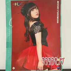 2025年最新】ピンナップの人気アイテム - メルカリ