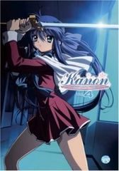 Kanon カノン 4(第10話～第12話)【アニメ 中古 DVD】レンタル落ち