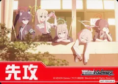 2025年最新】ヴァイスシュヴァルツ ブルーアーカイブ boxの人気