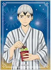 【中古】キャラカード 北信介 「ハイキュー!! クリアカードセレクション B」