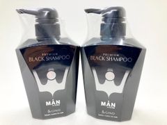 ＆GINO アンドジーノ プレミアム ブラック シャンプー GUP B シャンプー MSP 400ml 合計2本セット メンズ 頭皮ケア 参考価格1本 5,280円 M339