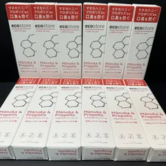 【再入荷】ecostore エコストア マヌカ&プロポリストゥースペースト やさしいペパーミント 12本セット(1箱)