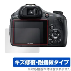 2025年最新】sony hx400の人気アイテム - メルカリ