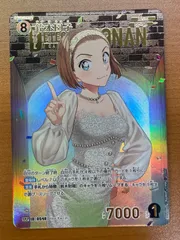 名探偵コナン TCG サンデー プロモ 新撰組 PSA10｜Yahoo!フリマ
