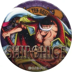 2025年最新】ハウステンボス 輩の人気アイテム - メルカリ