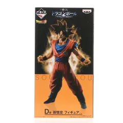 2025年最新】一番くじ ドラゴンボール サイヤ人ここに極まれりの