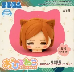 2025年最新】呪術廻戦 おひるねこの人気アイテム - メルカリ