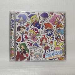ドラマCD ぷよぷよ Vol.7 - メルカリ