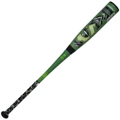 【特価・早いもの勝ち】 一般軟式用 ワニクラッシャースピード84ｃｍ新品未使用 マルーチ（marucci）（メンズ）軟式用バット 野球 一般 ワニ