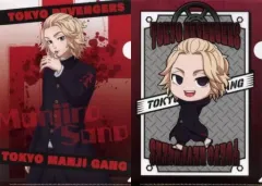 【中古】クリアファイル 佐野万次郎 A4クリアファイル(2枚組) 「タイトーくじ 東京リベンジャーズ 決戦の誓い」 G賞