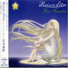 CD】大岡越前 オリジナル・サウンドトラック - メルカリ