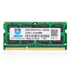 【特価商品】ノートPC用メモリ1.35V 8GB×1枚 204Pin SO-DIMM CL9 PC3/PC3L-10600 MHz Non-ECC 1333 Mac 8GB DDR3/DDR3L 対応 Motoeagle