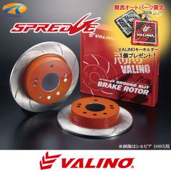 アズール ダッシュマット ミニキャブトラック エナメル パープル 納期2～3ｗ - メルカリ