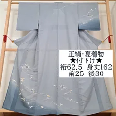 2025年最新】絽 夏 訪問着の人気アイテム - メルカリ