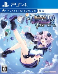 2026年最新】新次元ゲイム ネプテューヌVII ドリームエディション 同梱