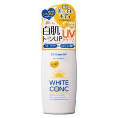 【新品未使用】WHITE CONCホワイトコンク 薬用ホワイトCC UV II / ホワイトコンク美白日焼け止め　SPF50+ / PA++++ / 75g　ネコポス