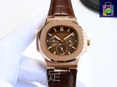 【今日特価】PATEK PHILIPPE パテック・フィリップ ネロイディアシリーズ CNC工法で正品形状を再現