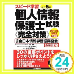 エピタフ 4枚 【24時間以内発送 メルカリ便】 エピタフ 4枚 【24時間以内発送 メルカリ便】 オタクのためのメルカリ