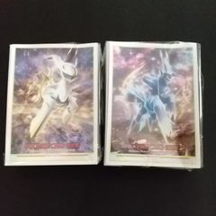 デッキシールド ギラティナ 未開封 - メルカリ