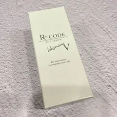 ワクチナイザーX リコード　美容液　30ml 咲岡めぐみ 忖度なし使用レポ】さきめぐ開発美容液！ワクチナイザーの実際の