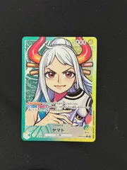 レカフィグ　ヤマト　リーダーパラレル10セット PSA10鑑定済】ヤマト【リーダーパラレル】《多色》 パラレル版
