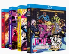 ジョジョの奇妙な冒険　第一部〜第三部Blu-ray全21巻セット　オマケつきッ！ ジョジョの奇妙な冒険 第一部〜第三部Blu-ray全21巻セット