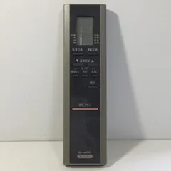 2025年最新】crmc-aの人気アイテム - メルカリ