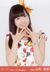 2025年最新】山内祐奈の人気アイテム - メルカリ