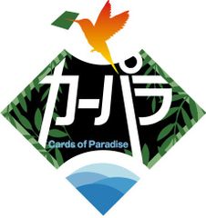 ウィクロス タイム・ダイバー・ダウン UAR - メルカリ