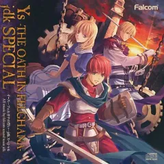 【中古】ゲームミュージックCD イース -フェルガナの誓い- jdkスペシャル