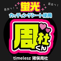 Item thumbnail for item d18ccffb-0cbc-4fd5-b30a-e90082c34eb6